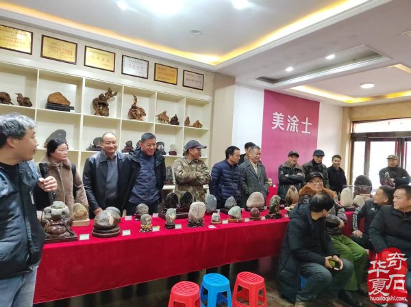 洛阳市赏石协会在伊川开展迎新春活动