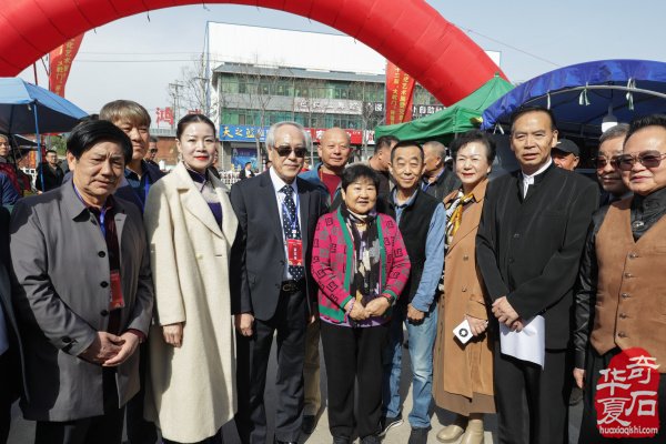 来自石界的一位老朋友的祝福 图