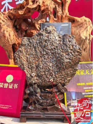 2026海南三亚观赏石博览会盛大开幕 天外陨石引爆现场