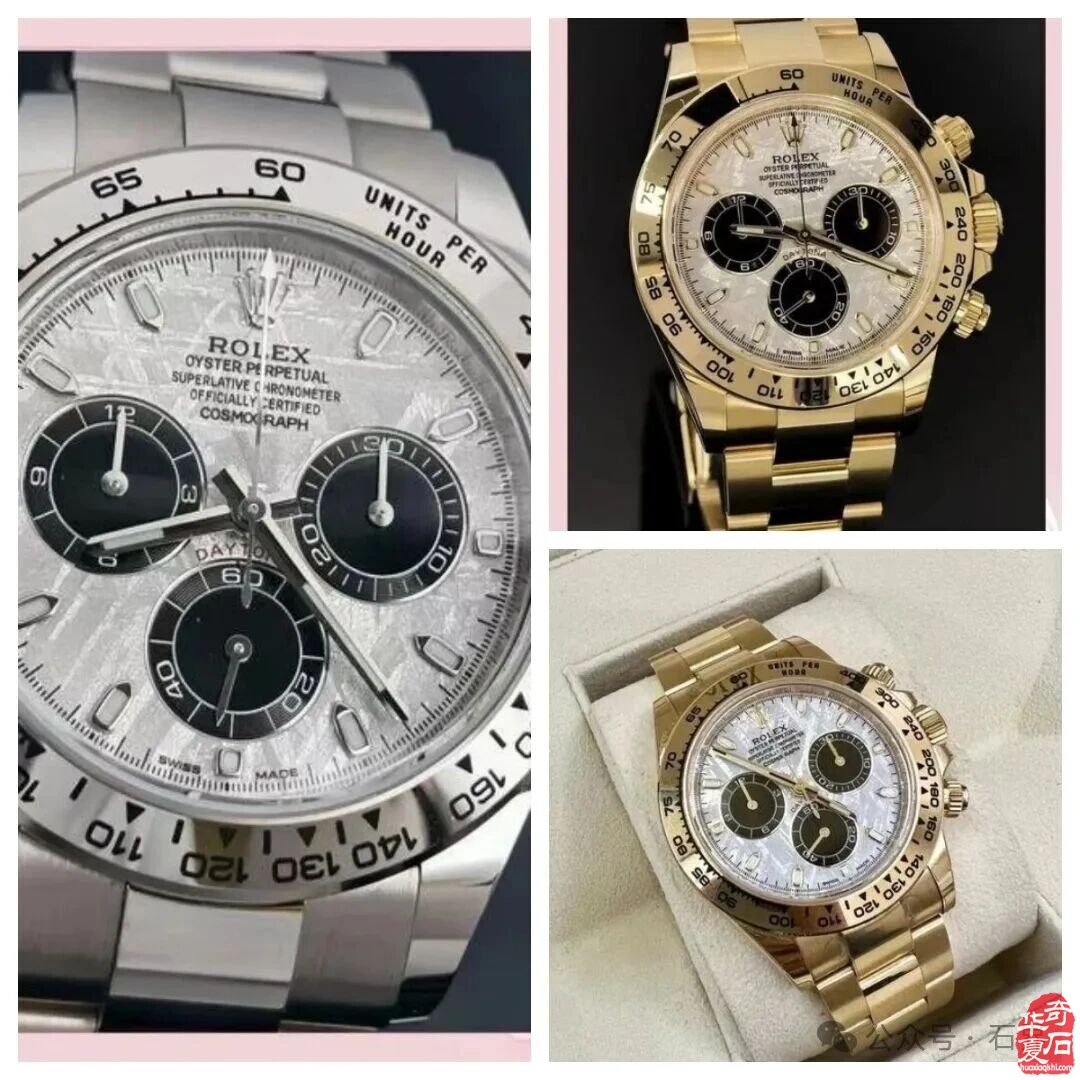 2026海南三亚观赏石博览会盛大开幕 天外陨石引爆现场