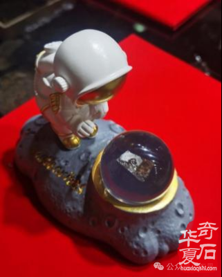 2026海南三亚观赏石博览会盛大开幕 天外陨石引爆现场