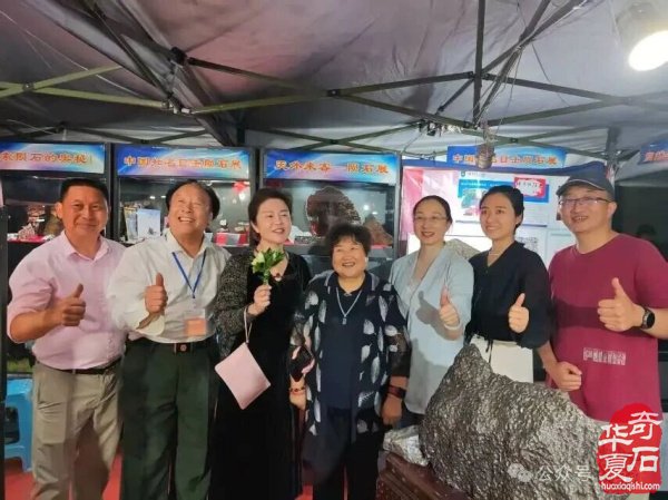 2026海南三亚观赏石博览会盛大开幕 天外陨石引爆现场