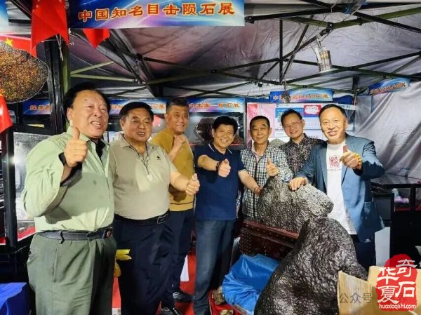 2026海南三亚观赏石博览会盛大开幕 天外陨石引爆现场