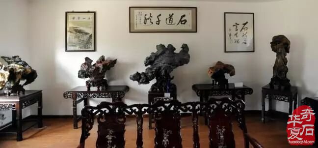 雅居中摆放精美奇石的妙处 图