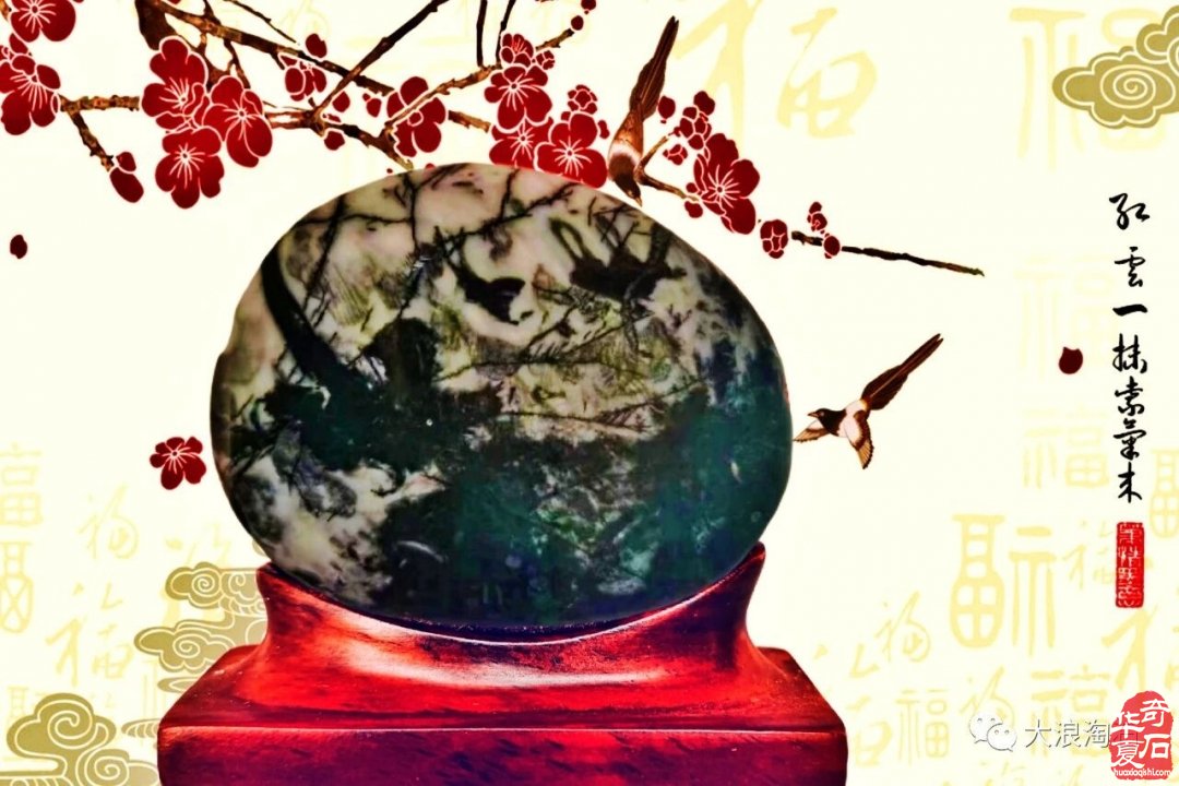 当代石界石种丰富多类石道博大精深