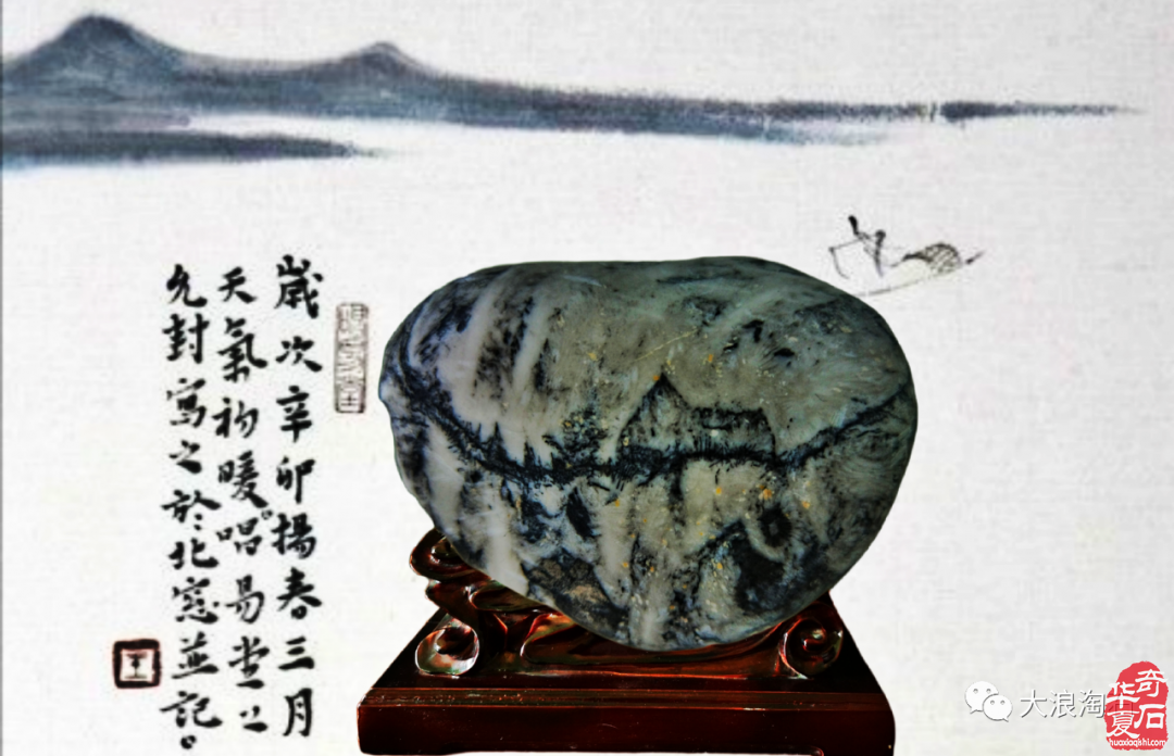 当代石界石种丰富多类石道博大精深