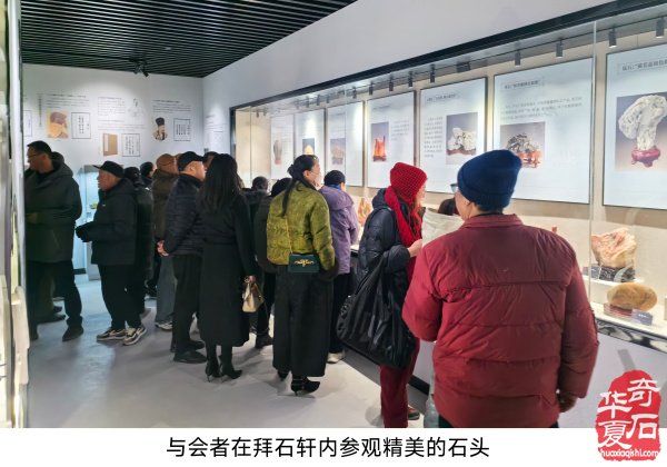 无为米公祠 重建拜石轩 （组图）