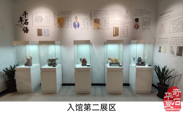 无为米公祠 重建拜石轩 （组图）