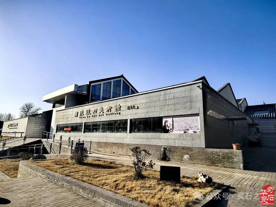 天工造物:惊艳石界的 “ 珍贵文物 ”