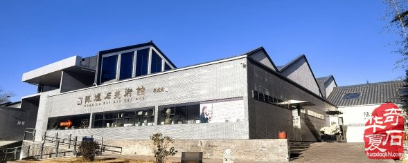 诗情画意的徽派建筑陈炉石美术馆