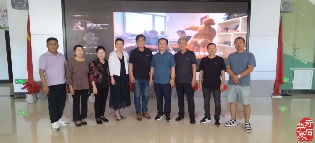 延边的地理环境决定观赏石文化独特的发展态势