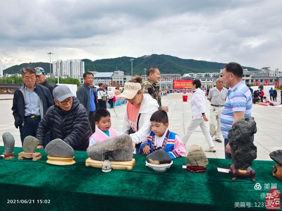 延边的地理环境决定观赏石文化独特的发展态势