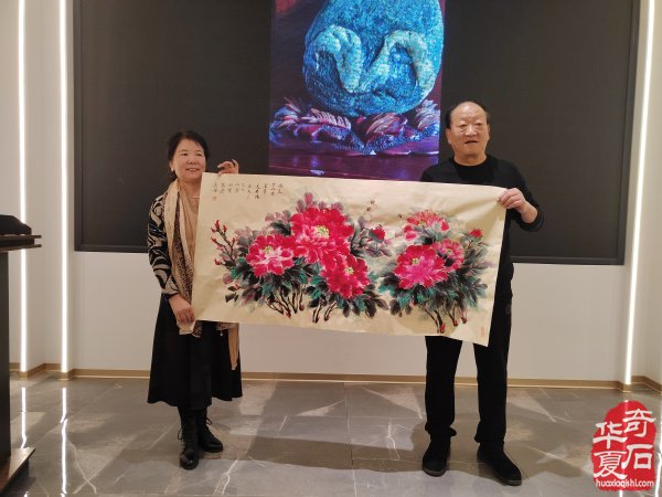 热烈祝贺西安观赏石协会年会召开