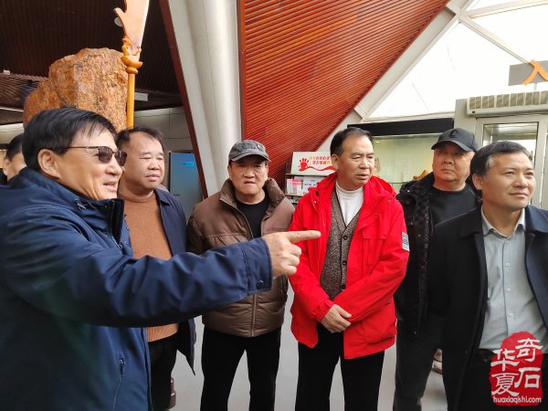 热烈祝贺西安观赏石协会年会召开