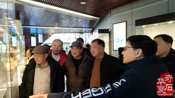 热烈祝贺西安观赏石协会年会召开