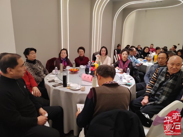 热烈祝贺西安观赏石协会年会召开