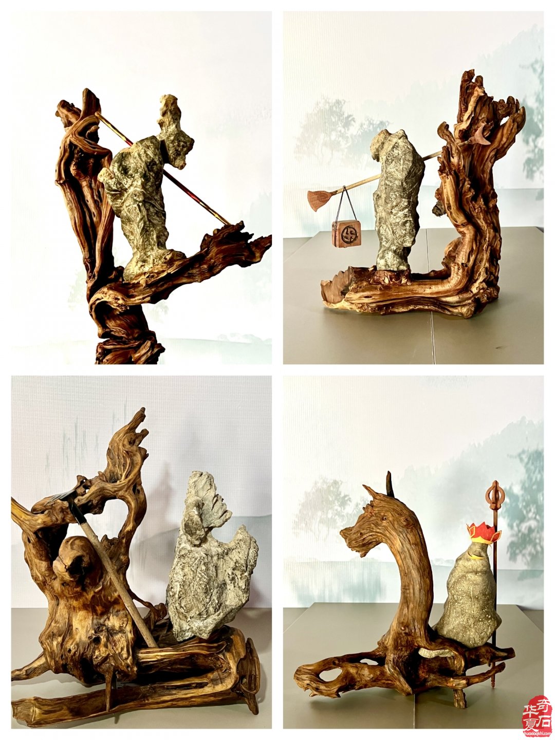 贺洛阳三十四石展:天工载万象 石木演西游