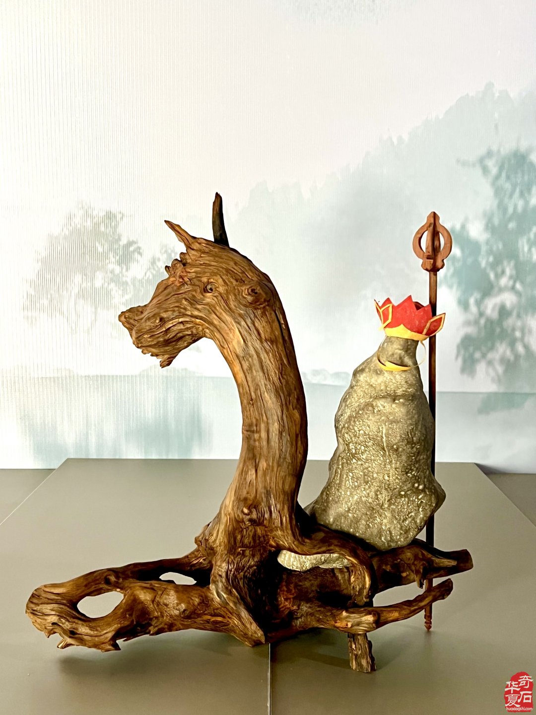 贺洛阳三十四石展:天工载万象 石木演西游