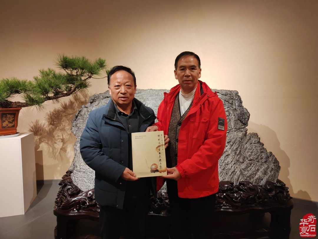 石韵相邀 汉风赴洛 —— 石展组委会登门拜访京东济源纹石艺术馆