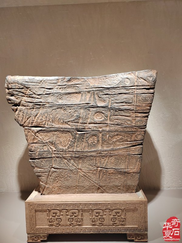 石韵相邀 汉风赴洛 —— 石展组委会登门拜访京东济源纹石艺术馆