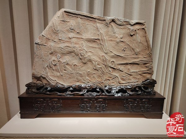 石韵相邀 汉风赴洛 —— 石展组委会登门拜访京东济源纹石艺术馆