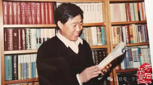 退有所作 休有所为 生命不息 赏石不止 ——退休军人郑忠献身赏石文化事迹