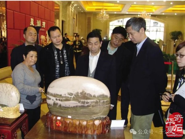 退有所作 休有所为 生命不息 赏石不止 ——退休军人郑忠献身赏石文化事迹