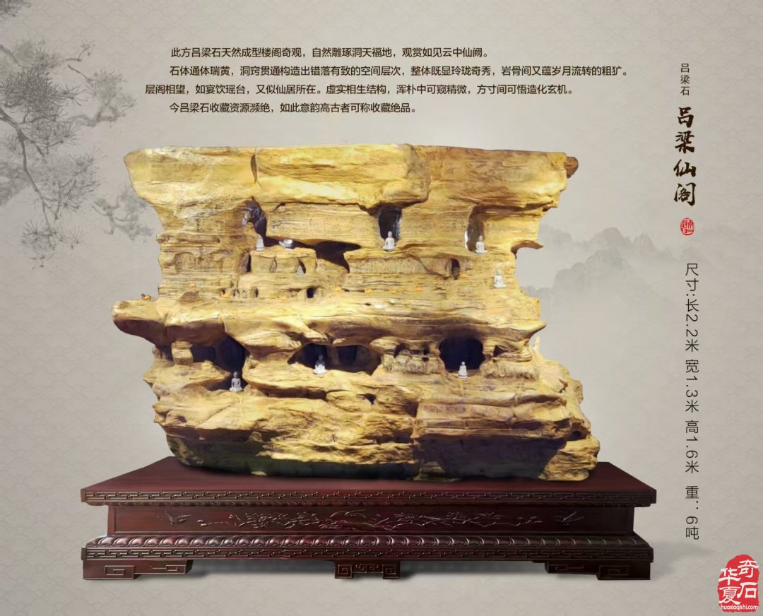 天工天神雕琢的佛国《云窟梵境》