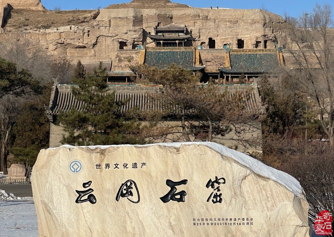 天工天神雕琢的佛国《云窟梵境》