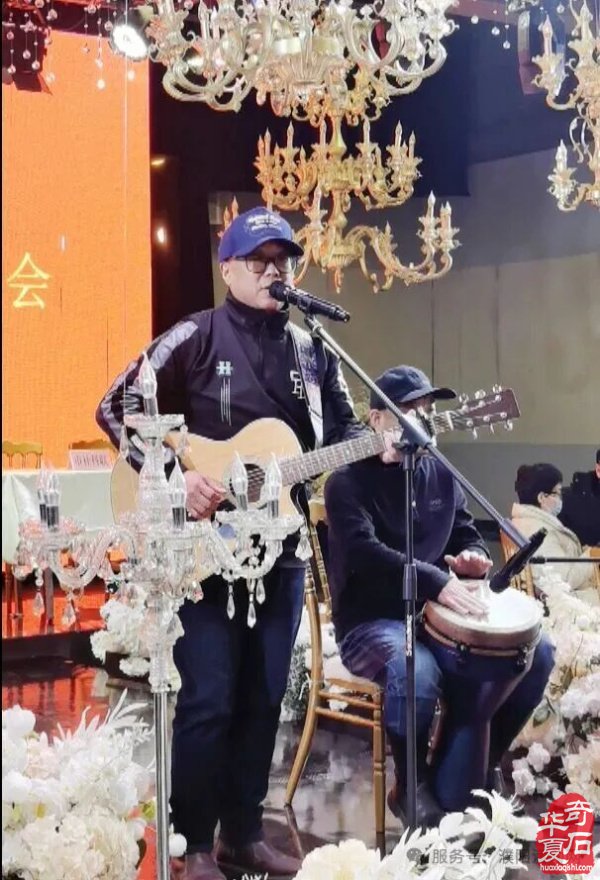 濮阳市赏石协会成立二十周年庆典