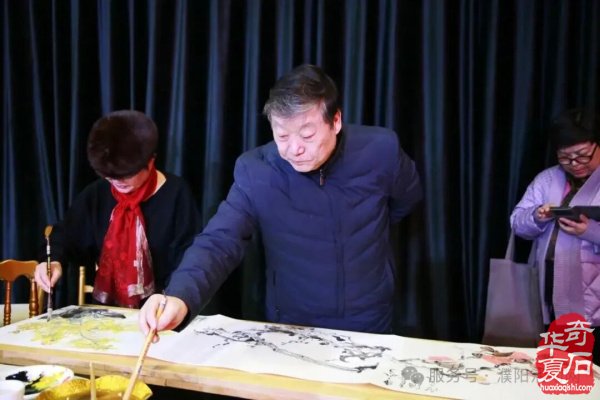 濮阳市赏石协会成立二十周年庆典