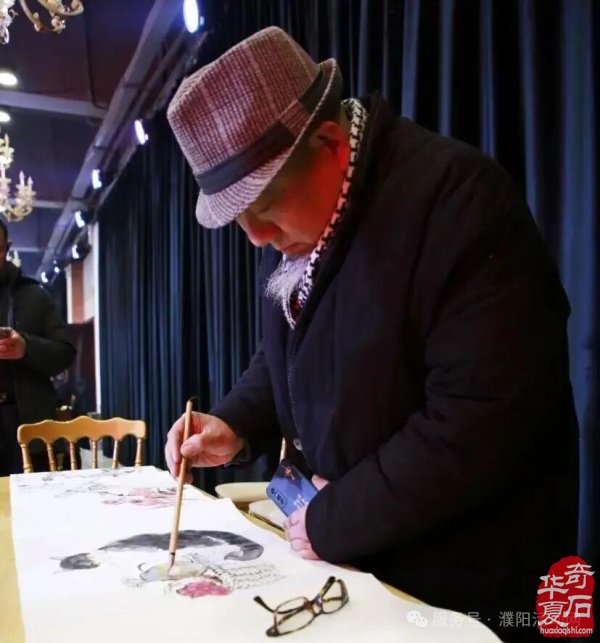 濮阳市赏石协会成立二十周年庆典