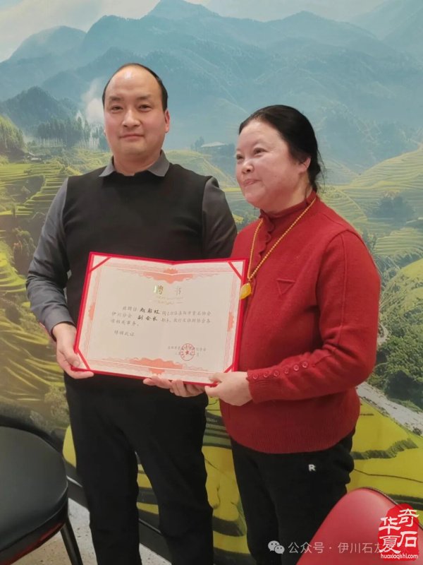 伊川赏石协会整合资源创新路径备战4月1日石展