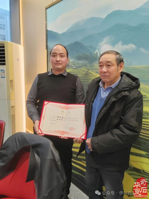 伊川赏石协会整合资源创新路径备战4月1日石展