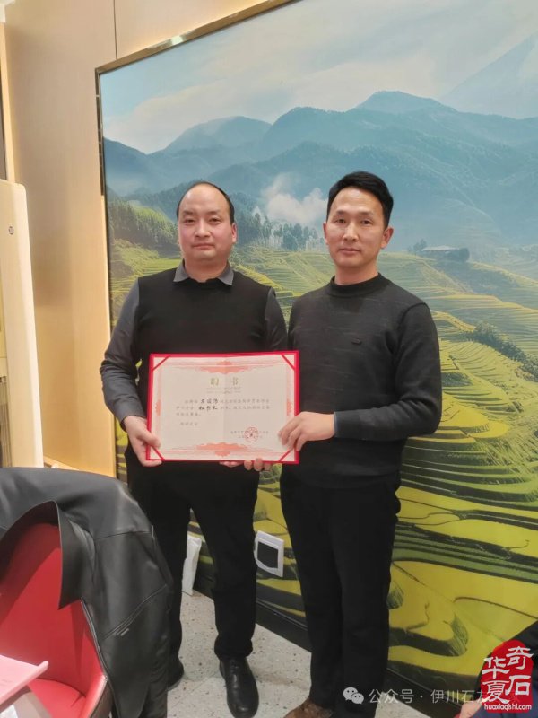 伊川赏石协会整合资源创新路径备战4月1日石展