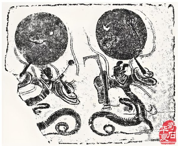 黄河画面石《伏羲女娲》中的石文化