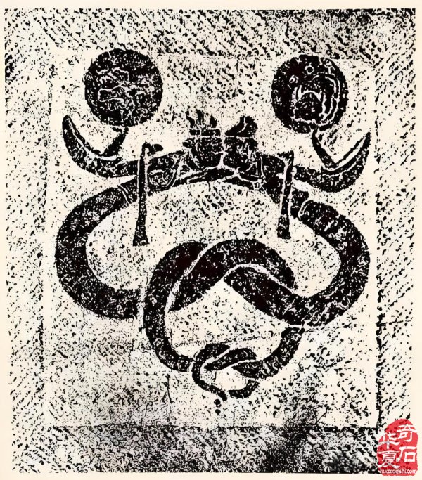 黄河画面石《伏羲女娲》中的石文化