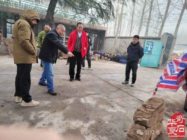 挖掘济源纹石“上古文明的石质遗存”价值