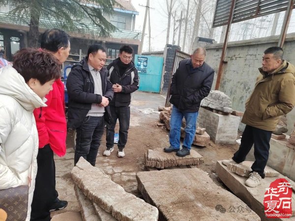 挖掘济源纹石“上古文明的石质遗存”价值