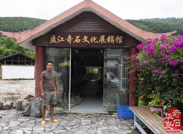 在石界纷扰的当下如何做到简单与宁静