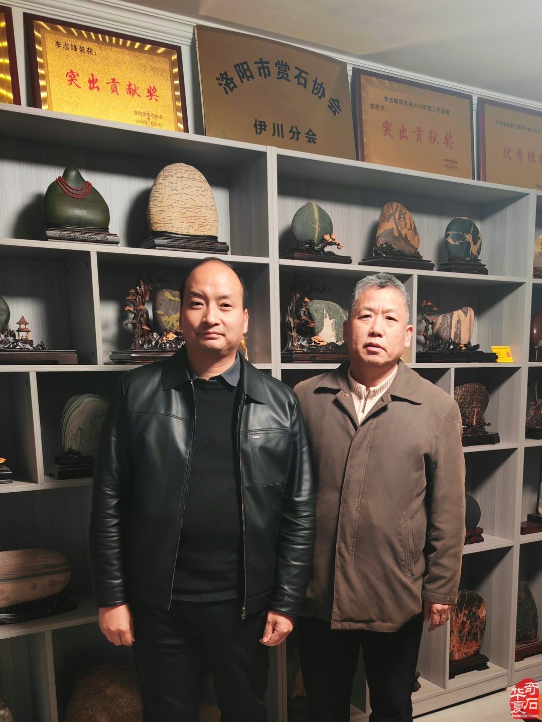 伊川赏石 逆袭而上 砥砺前行