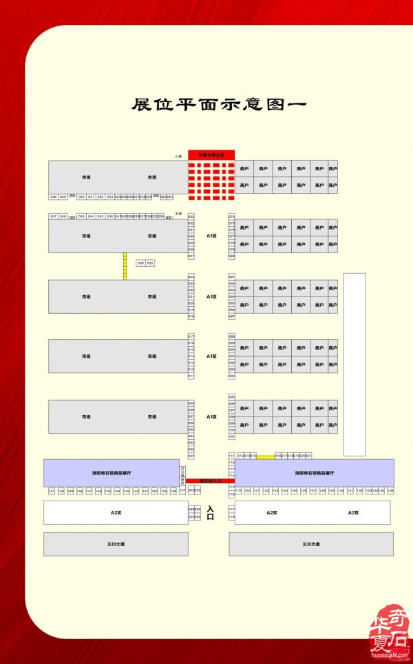 在石界纷扰的当下如何做到简单与宁静