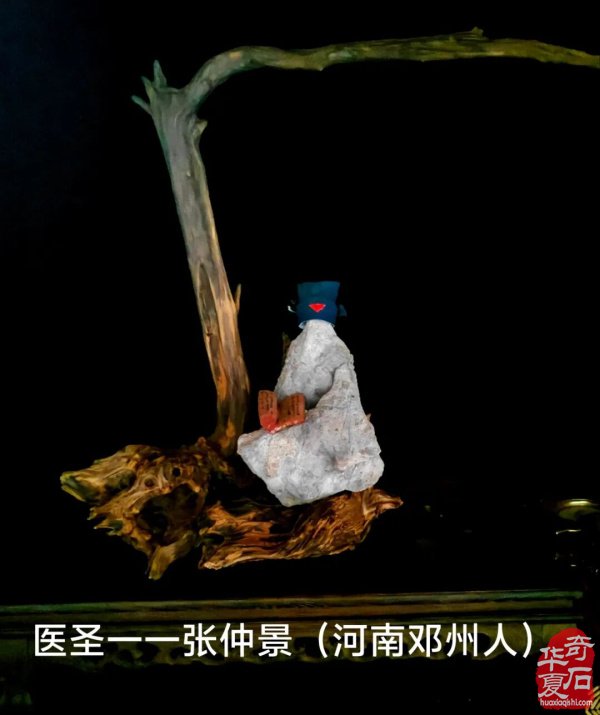 致敬河南人【第八届“铁荷”主题大赛征文】