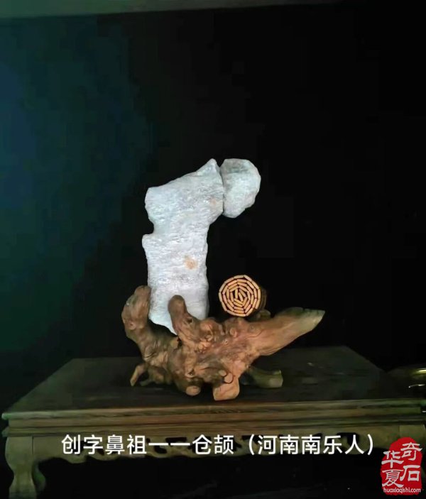 致敬河南人【第八届“铁荷”主题大赛征文】