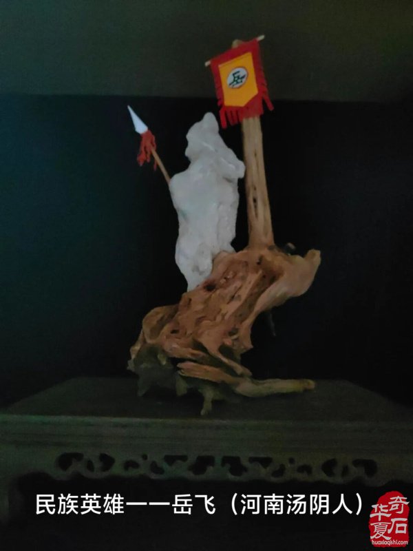 致敬河南人【第八届“铁荷”主题大赛征文】