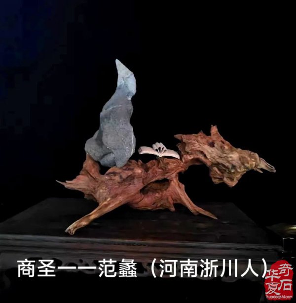 致敬河南人【第八届“铁荷”主题大赛征文】