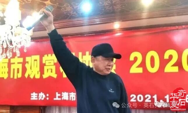 杜海鸥先生侧记