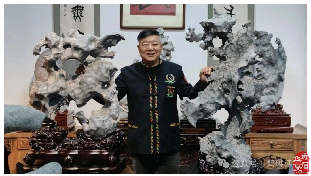 矢志不渝走进石头世界的人得悟“石道无涯”