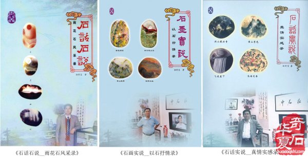 春风又绿江南岸 蝉声嘹亮颂“雨花”