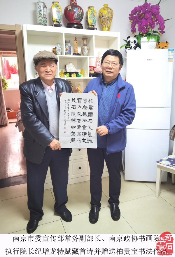 春风又绿江南岸 蝉声嘹亮颂“雨花”